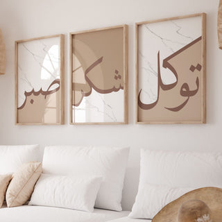 Sets & Galeriewand