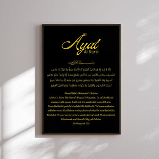 Ayat al-Kursi