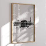 Allah · Muhammed · Kaaba 3er-Set (Grau) – Bestseller – Ansicht 9