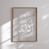 Allah · Muhammed · Kaaba 3er-Set (Grau) – Bestseller – Ansicht 10