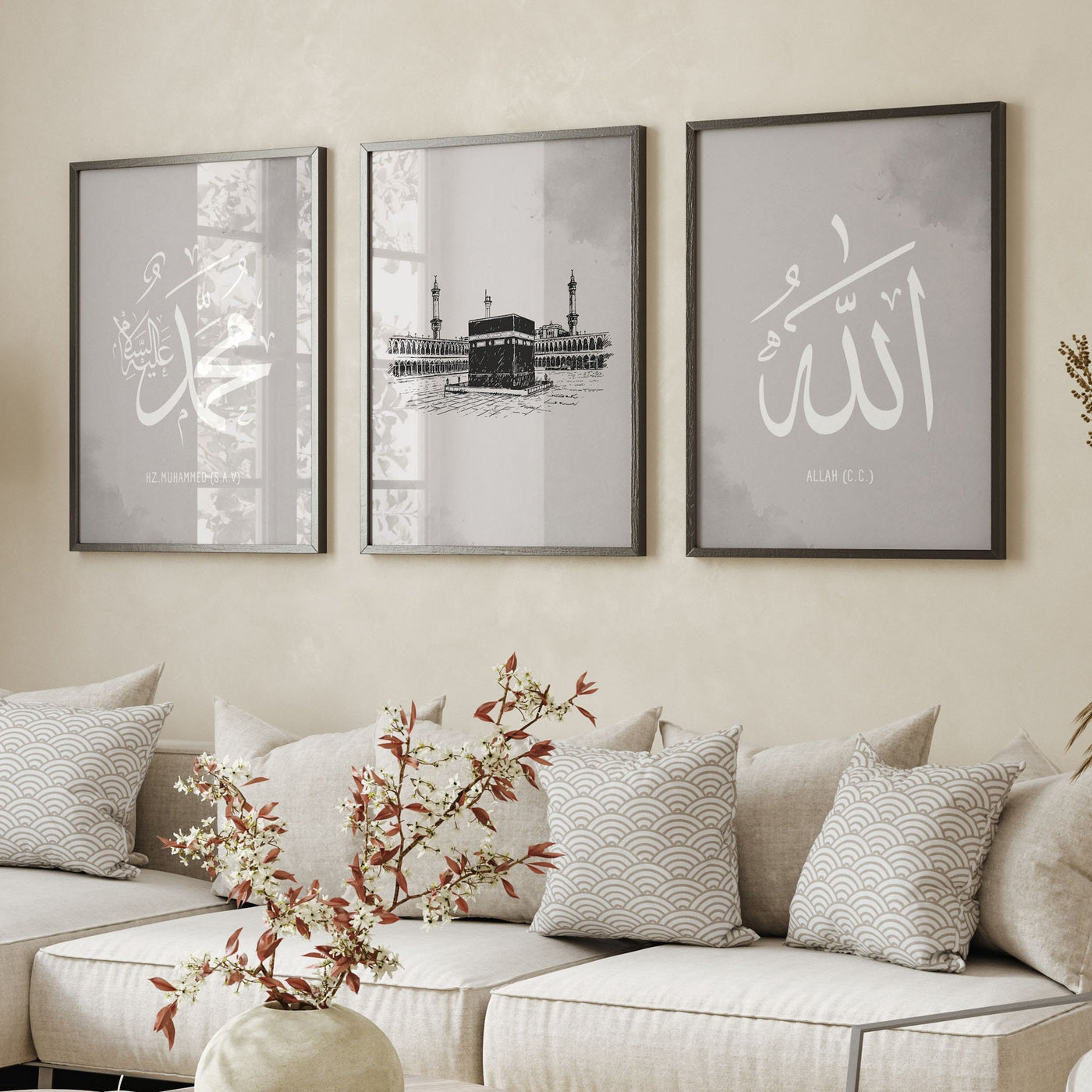 Allah · Muhammed · Kaaba 3er-Set (Grau) – Bestseller