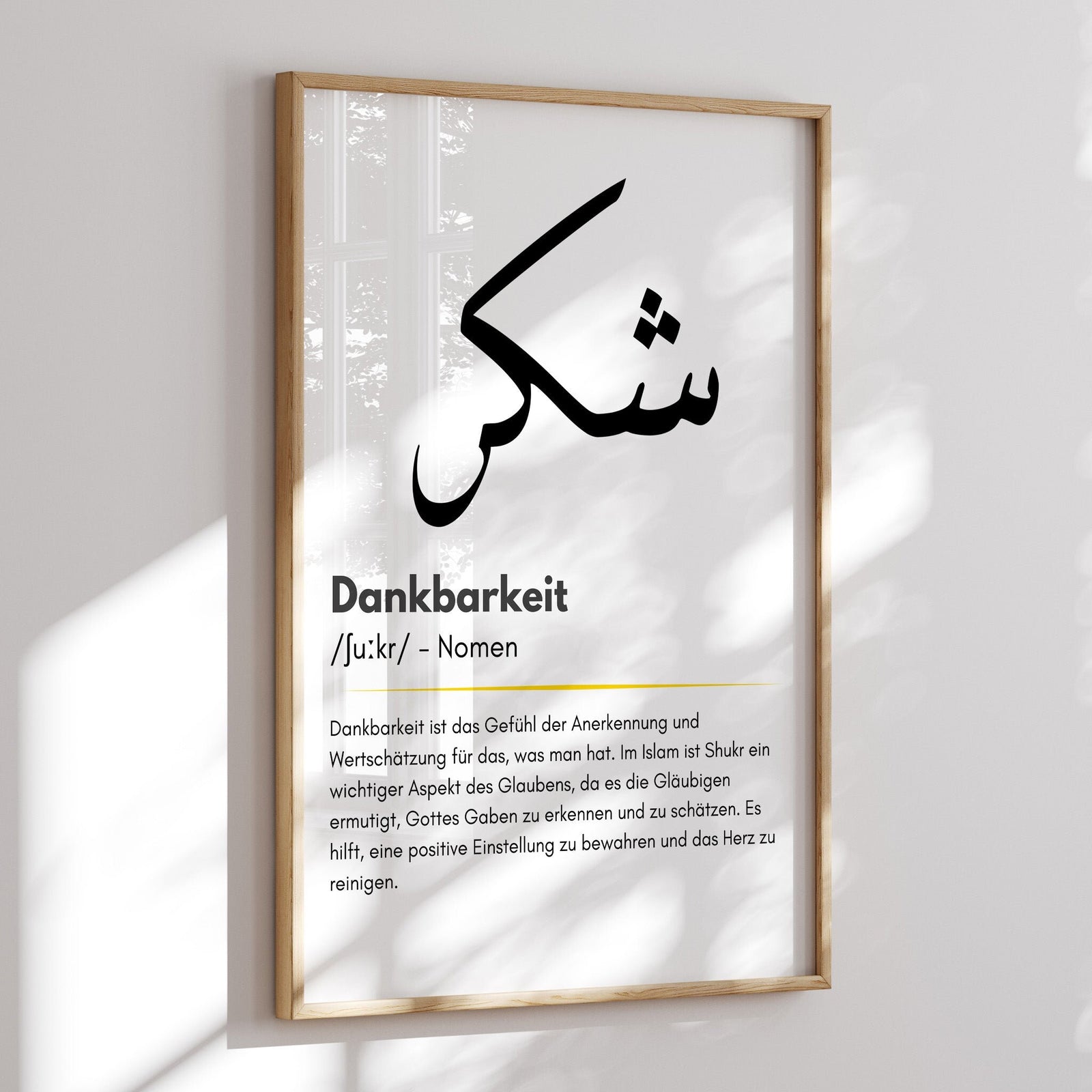 Shukr Poster – Schwarz-Weiß – Ansicht 2