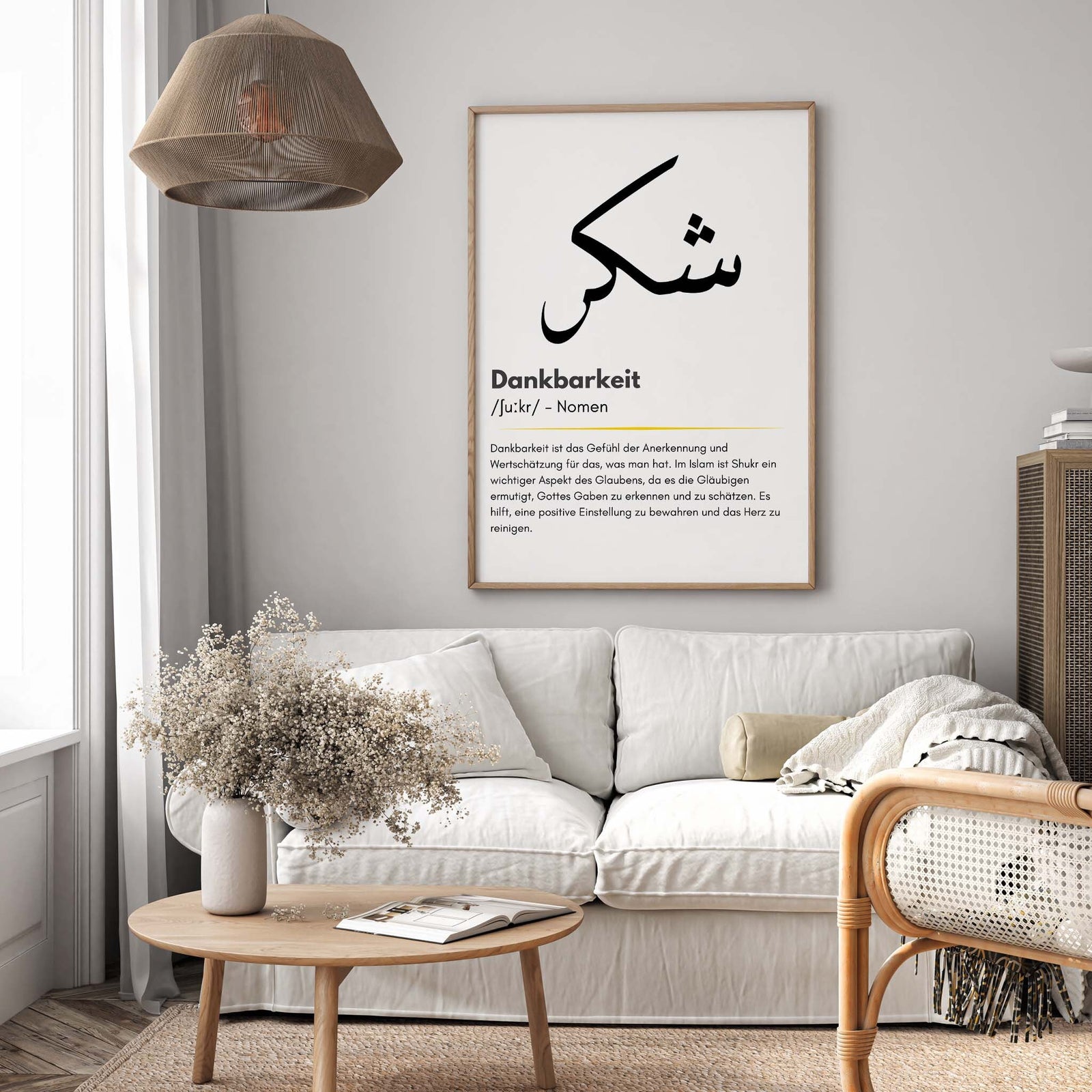 Shukr Poster – Schwarz-Weiß – Ansicht 5