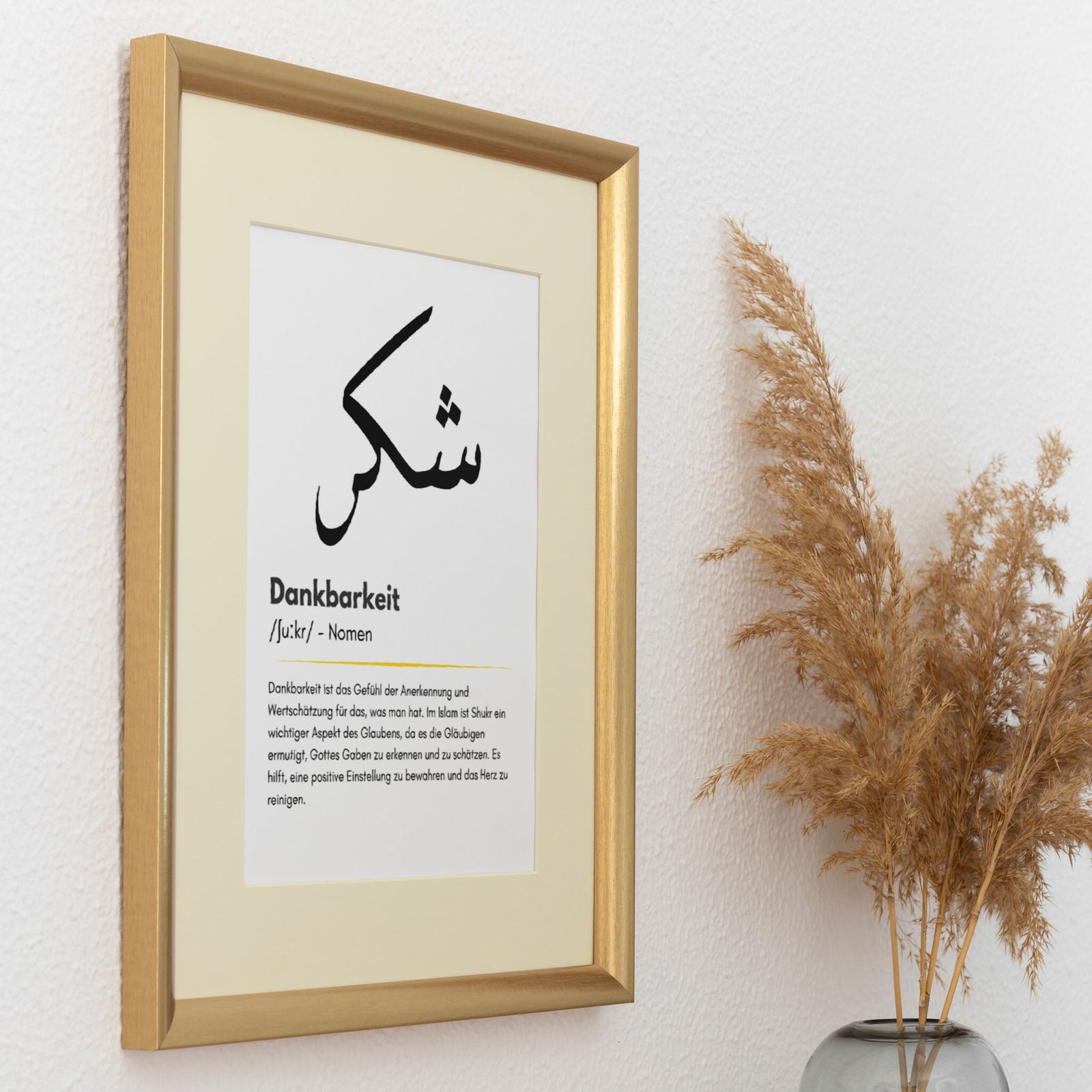 Shukr Poster – Schwarz-Weiß – Ansicht 9