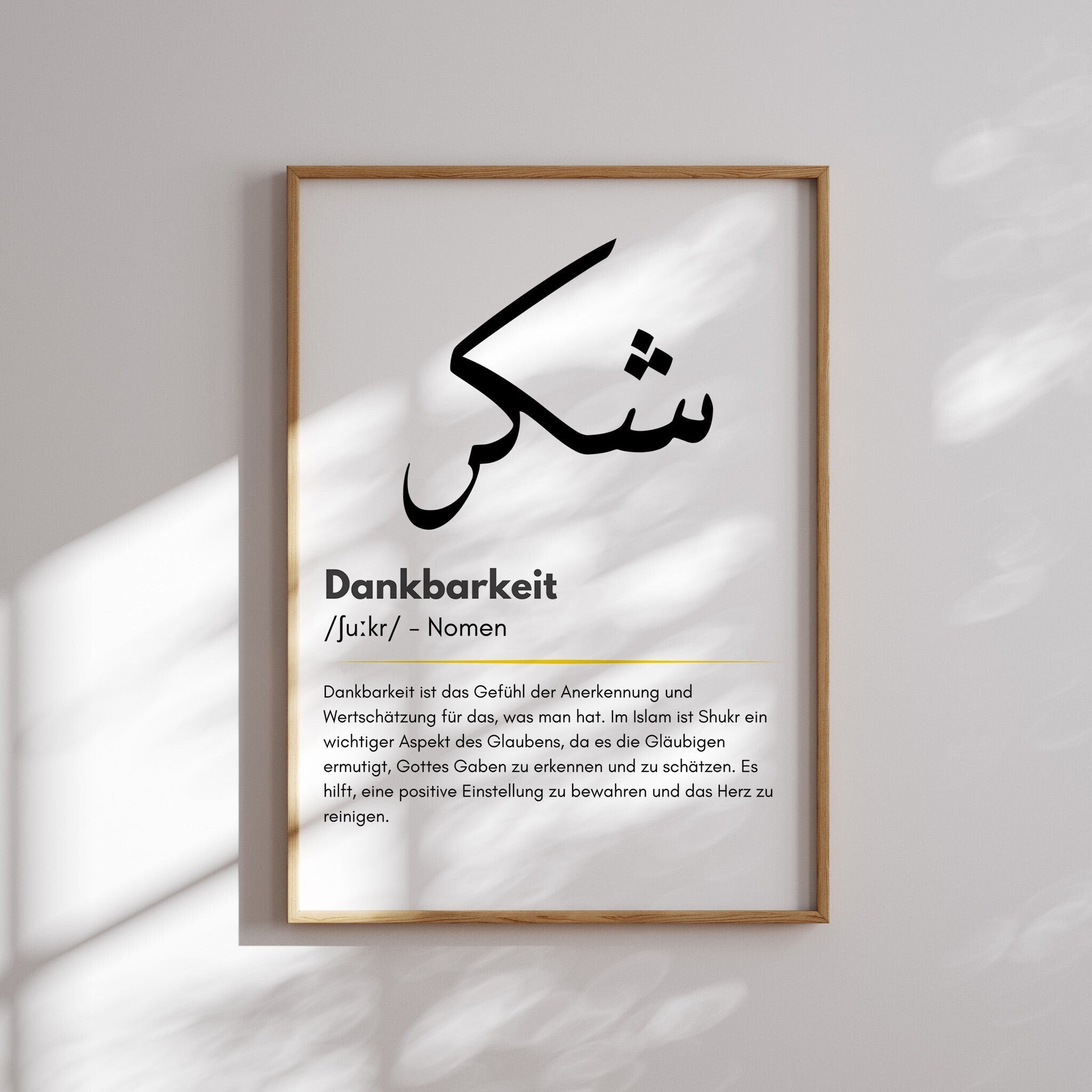 Shukr Poster – Schwarz-Weiß
