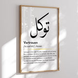 Tawakkul Poster – Schwarz-Weiß – Ansicht 2