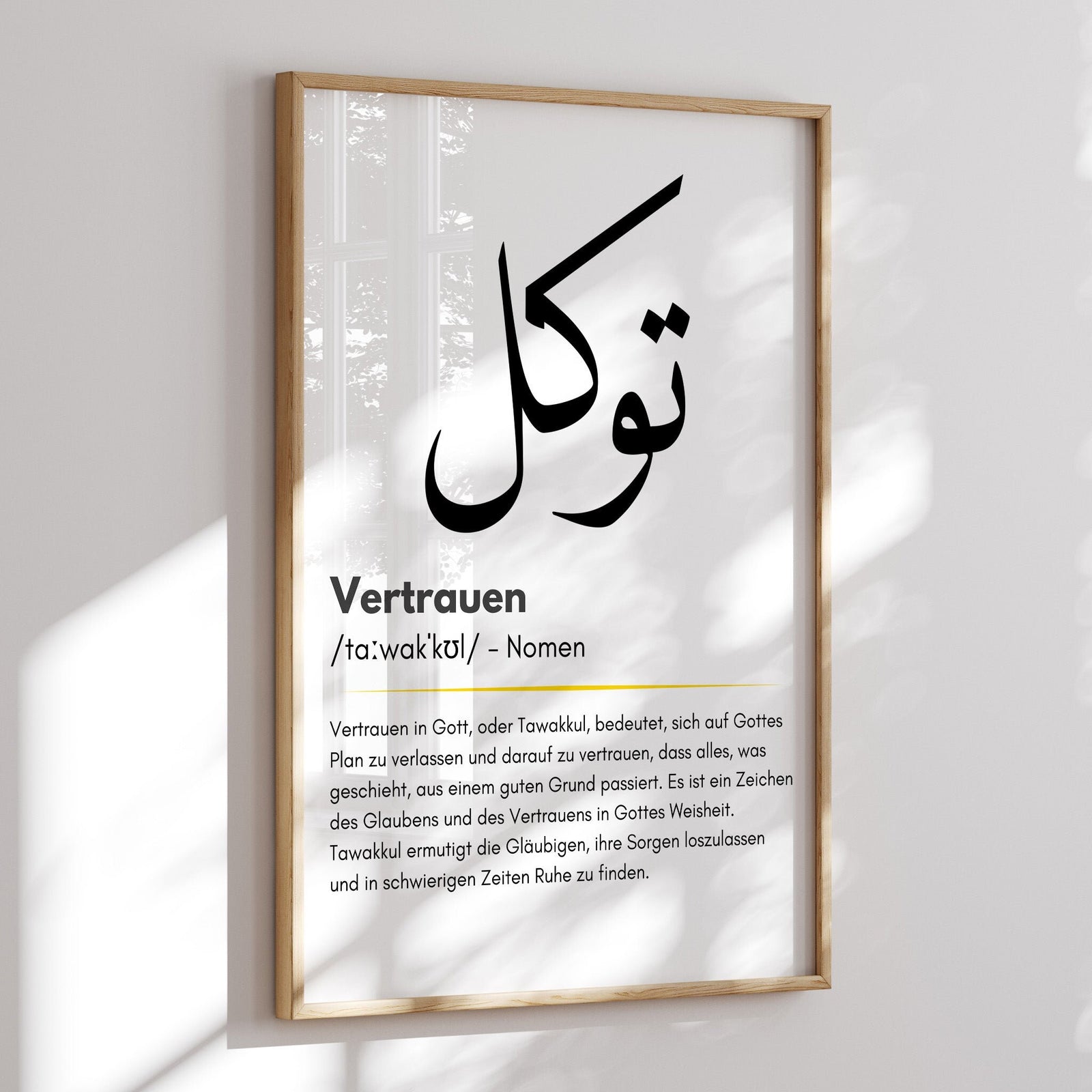 Tawakkul Poster – Schwarz-Weiß – Ansicht 2