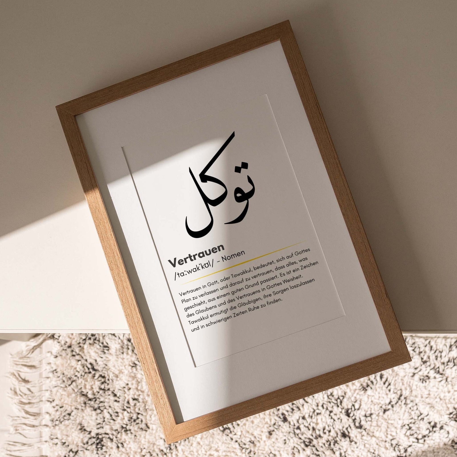 Tawakkul Poster – Schwarz-Weiß – Ansicht 4