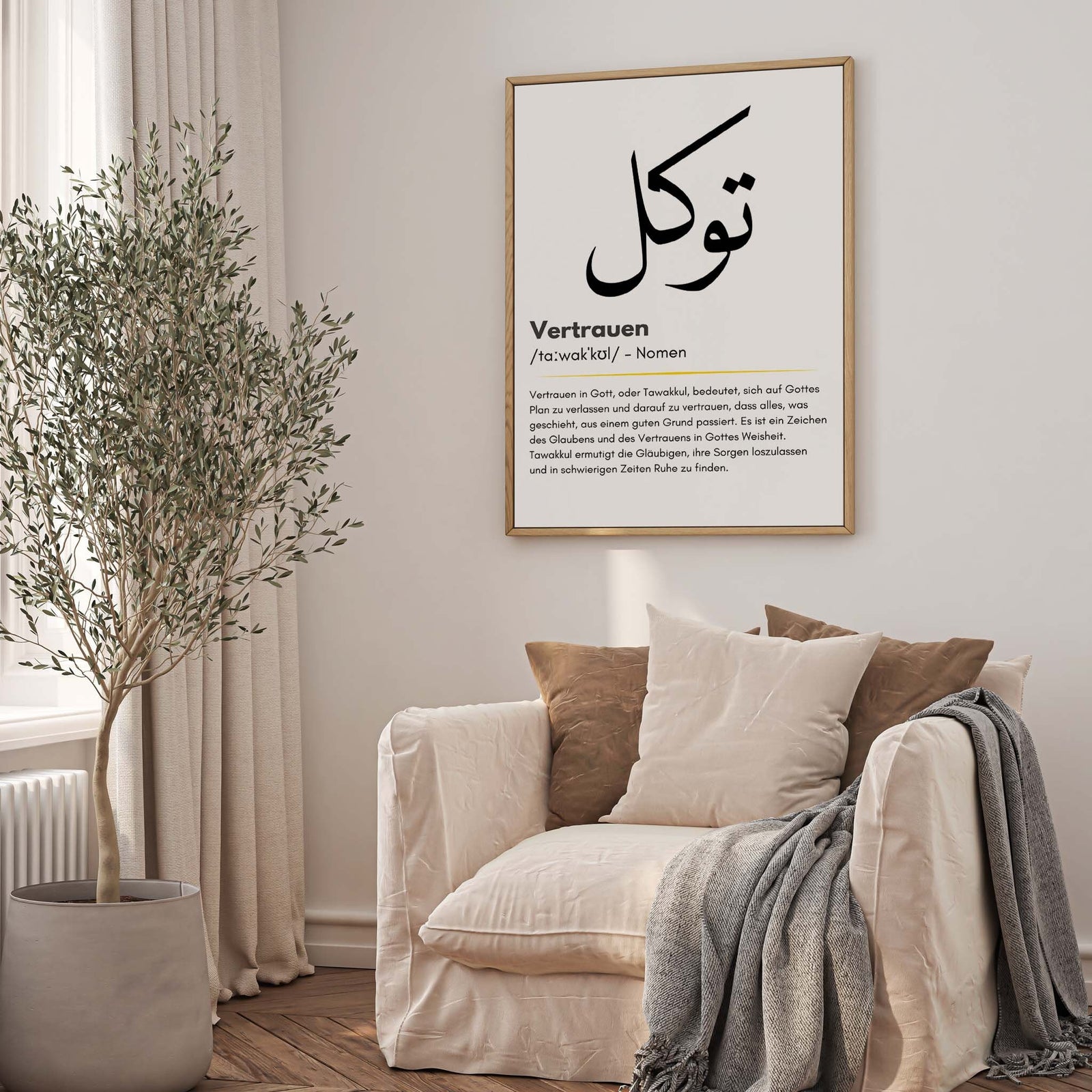Tawakkul Poster – Schwarz-Weiß – Ansicht 7