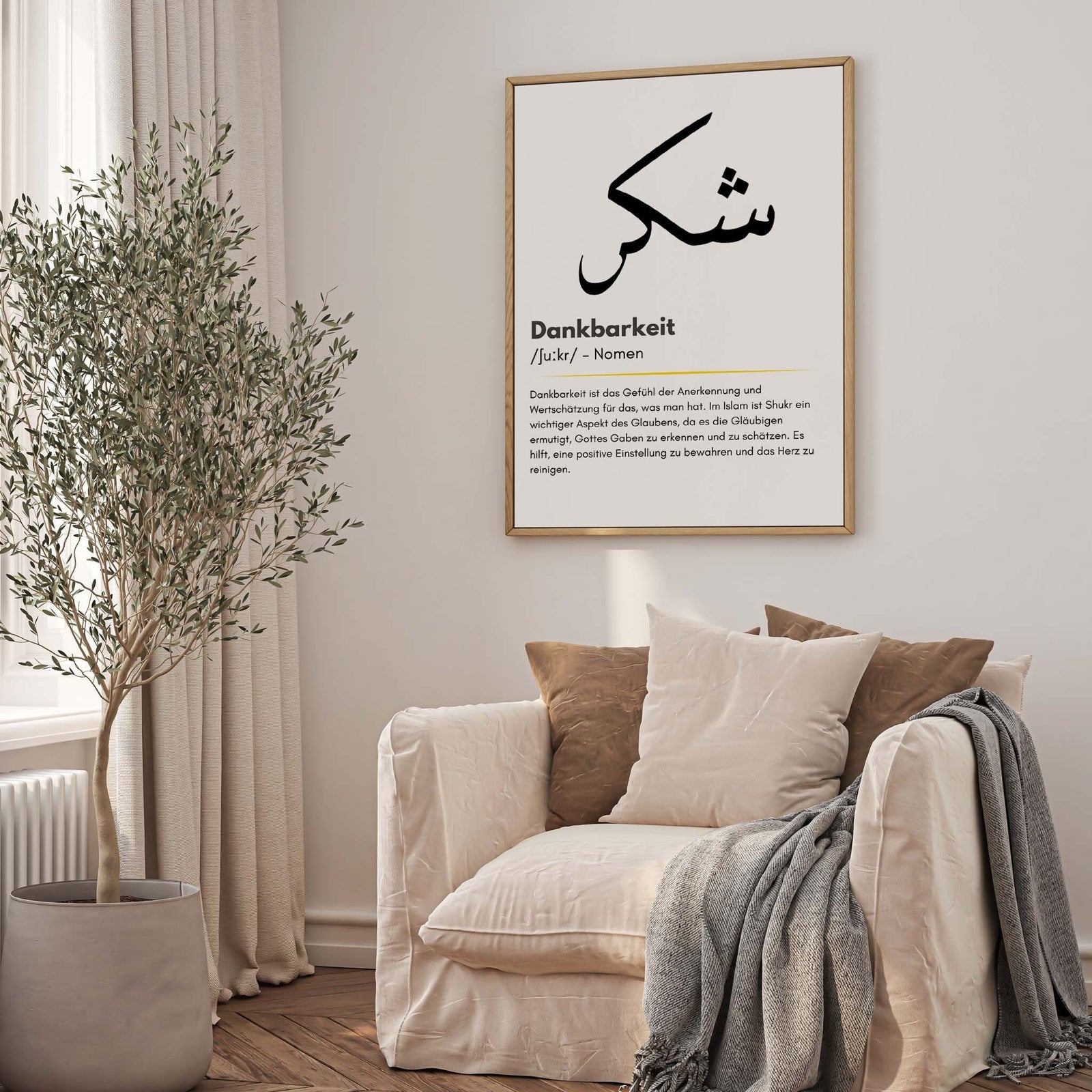 Shukr Poster – Schwarz-Weiß – Ansicht 7