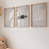 Allah · Muhammed · Kaaba 3er-Set (Grau) – Bestseller – Ansicht 5