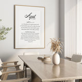 Ayat al-Kursi Poster – Schwarz-Weiß Kalligraphie – Ansicht 6