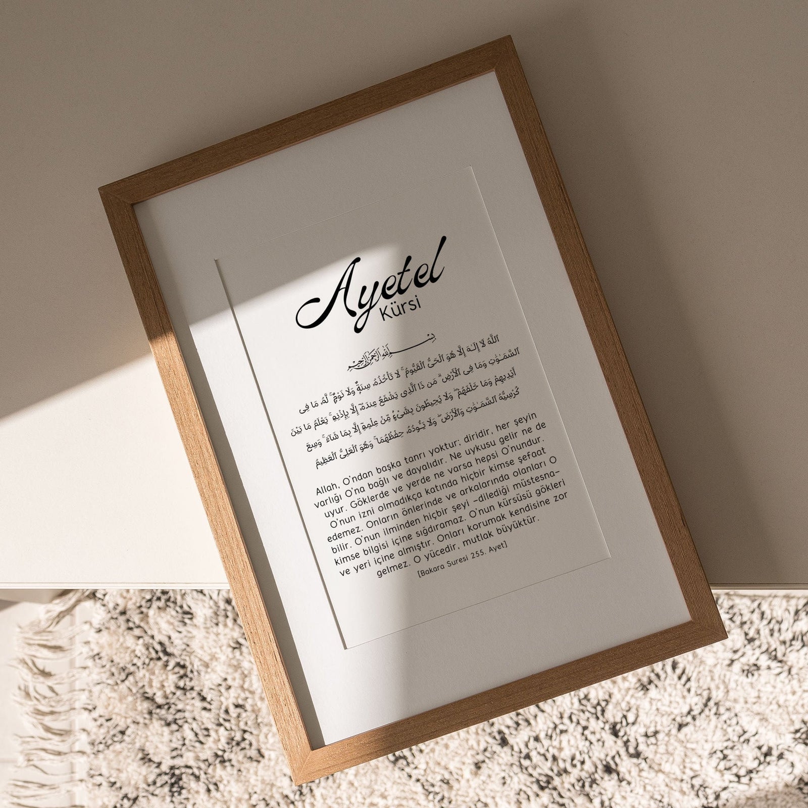 Ayetel Kürsi Poster – Arabisch & Türkisch – Ansicht 4