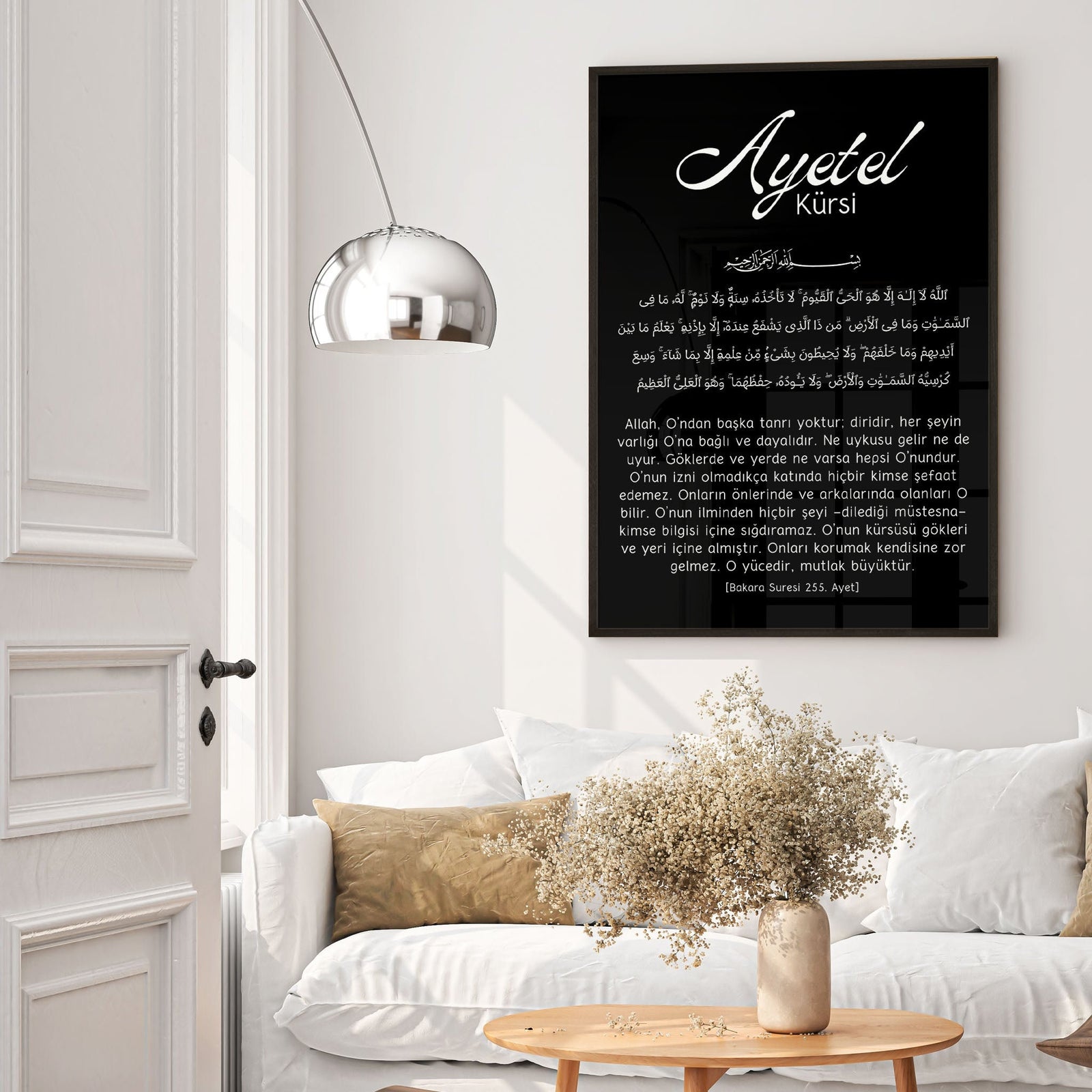 Ayetel Kürsi Poster Schwarz – Arabisch & Deutsch – Ansicht 2