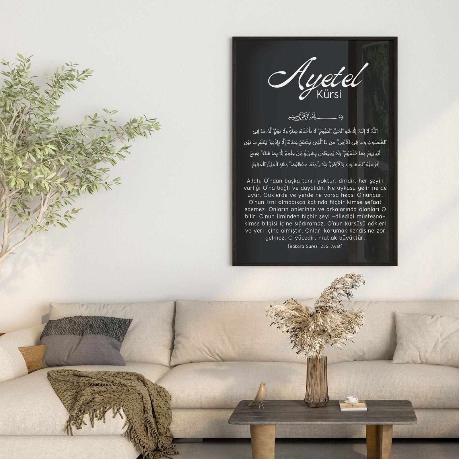 Ayetel Kürsi Poster Schwarz – Arabisch & Deutsch – Ansicht 5