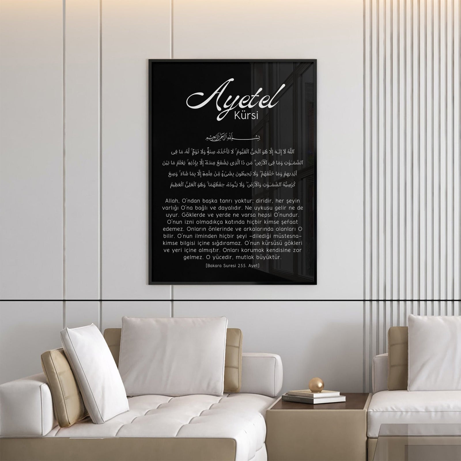 Ayetel Kürsi Poster Schwarz – Arabisch & Deutsch – Ansicht 10