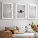 Allah · Muhammed · Kaaba 3er-Set (Grau) – Bestseller – Ansicht 4