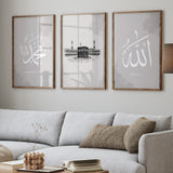 Allah · Muhammed · Kaaba 3er-Set (Grau) – Bestseller – Ansicht 3
