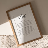 Ayat al-Kursi Poster – Schwarz-Weiß Kalligraphie – Ansicht 4