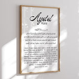 Ayetel Kürsi Poster – Arabisch & Türkisch – Ansicht 2