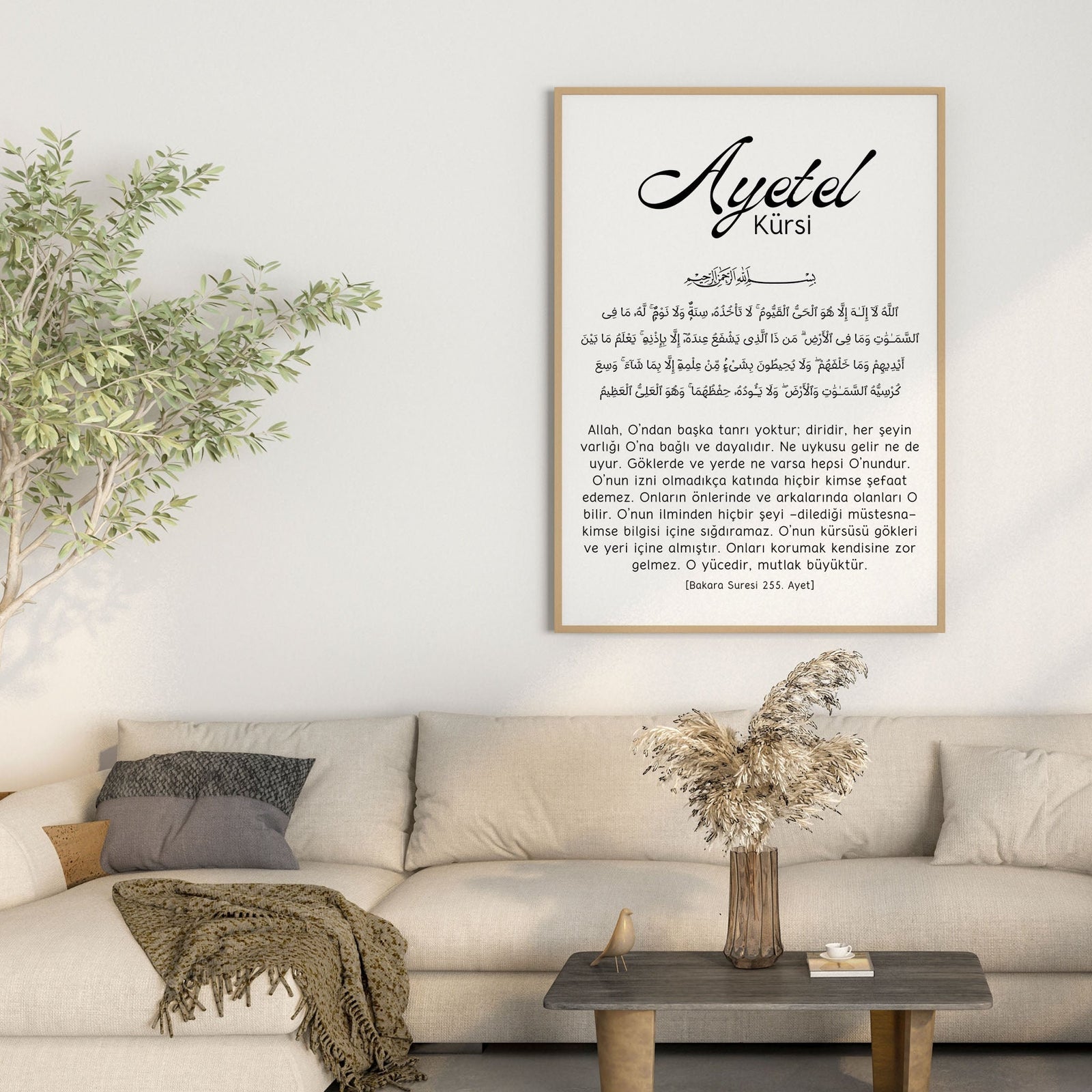 Ayetel Kürsi Poster – Arabisch & Türkisch – Ansicht 5