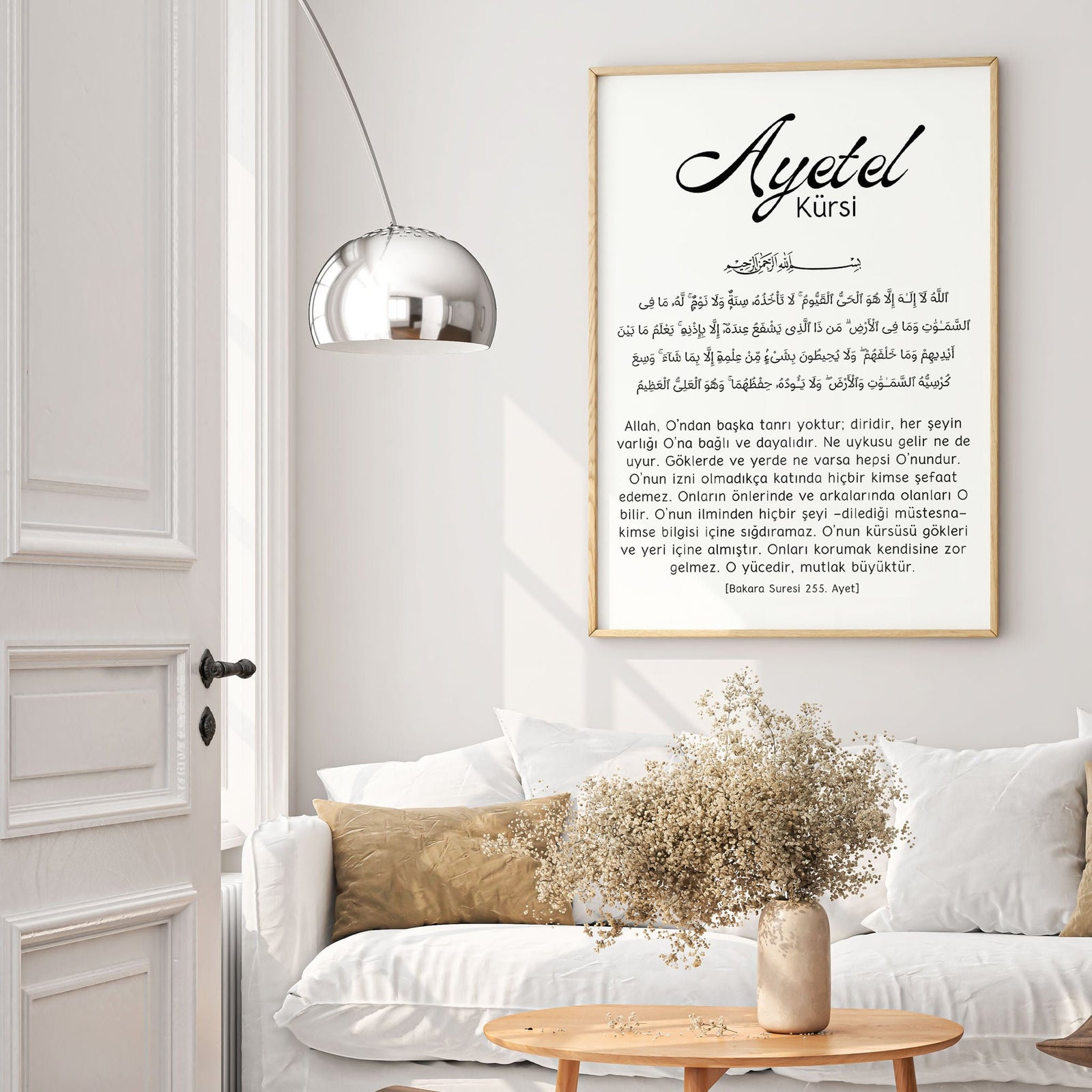 Ayetel Kürsi Poster – Arabisch & Türkisch – Ansicht 6
