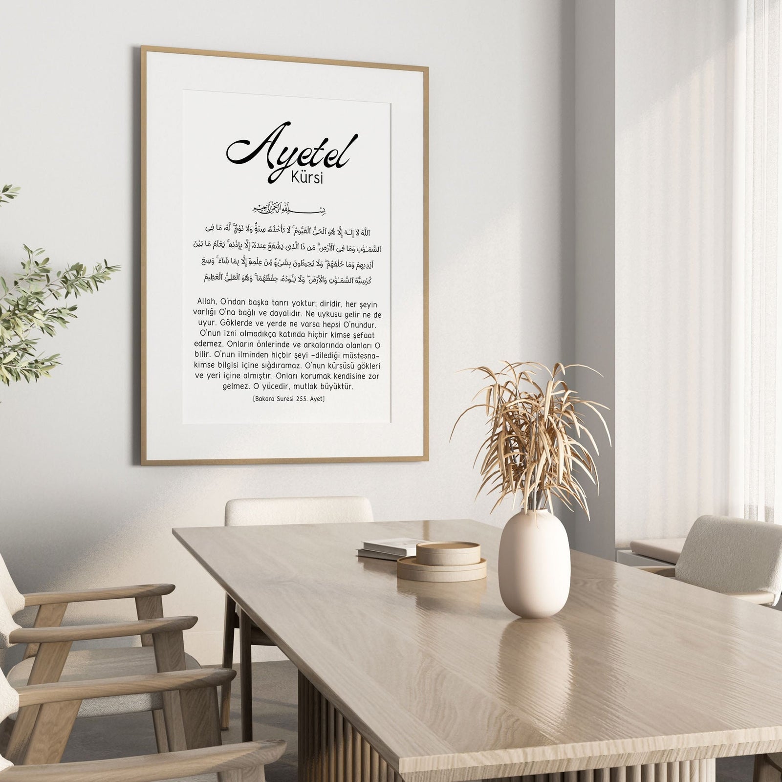 Ayetel Kürsi Poster – Arabisch & Türkisch – Ansicht 8