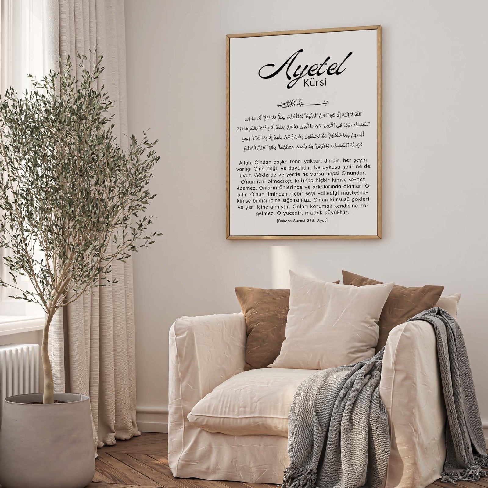 Ayetel Kürsi Poster – Arabisch & Türkisch – Ansicht 9