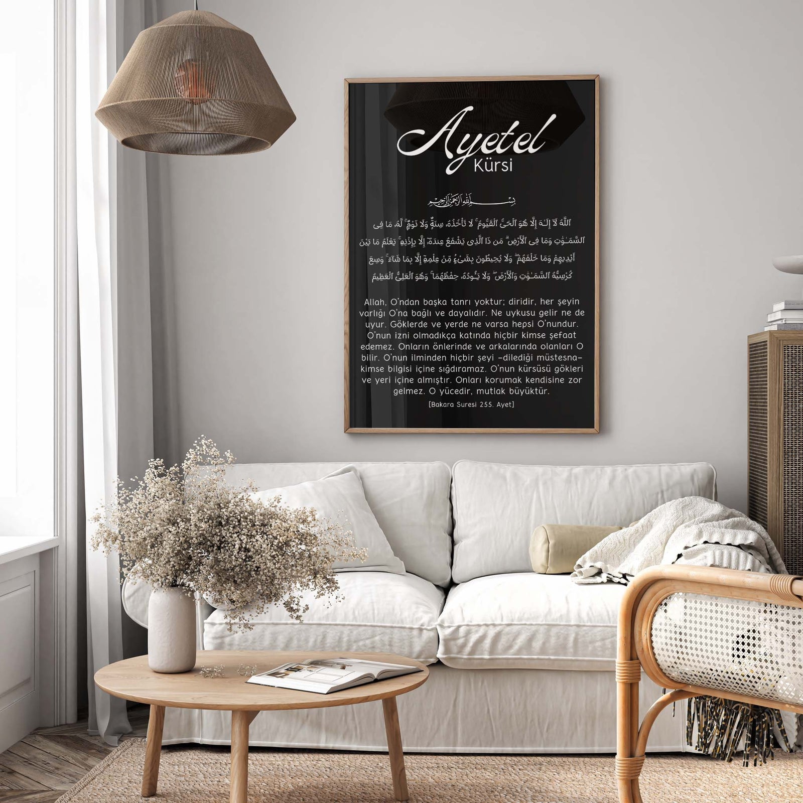 Ayetel Kürsi Poster Schwarz – Arabisch & Deutsch – Ansicht 3