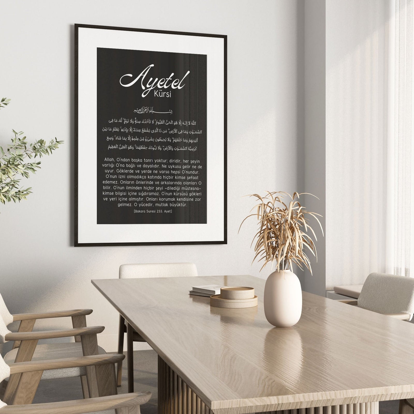 Ayetel Kürsi Poster Schwarz – Arabisch & Deutsch – Ansicht 6
