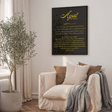Ayat al-Kursi Poster – Schwarz & Gold – Ansicht 4