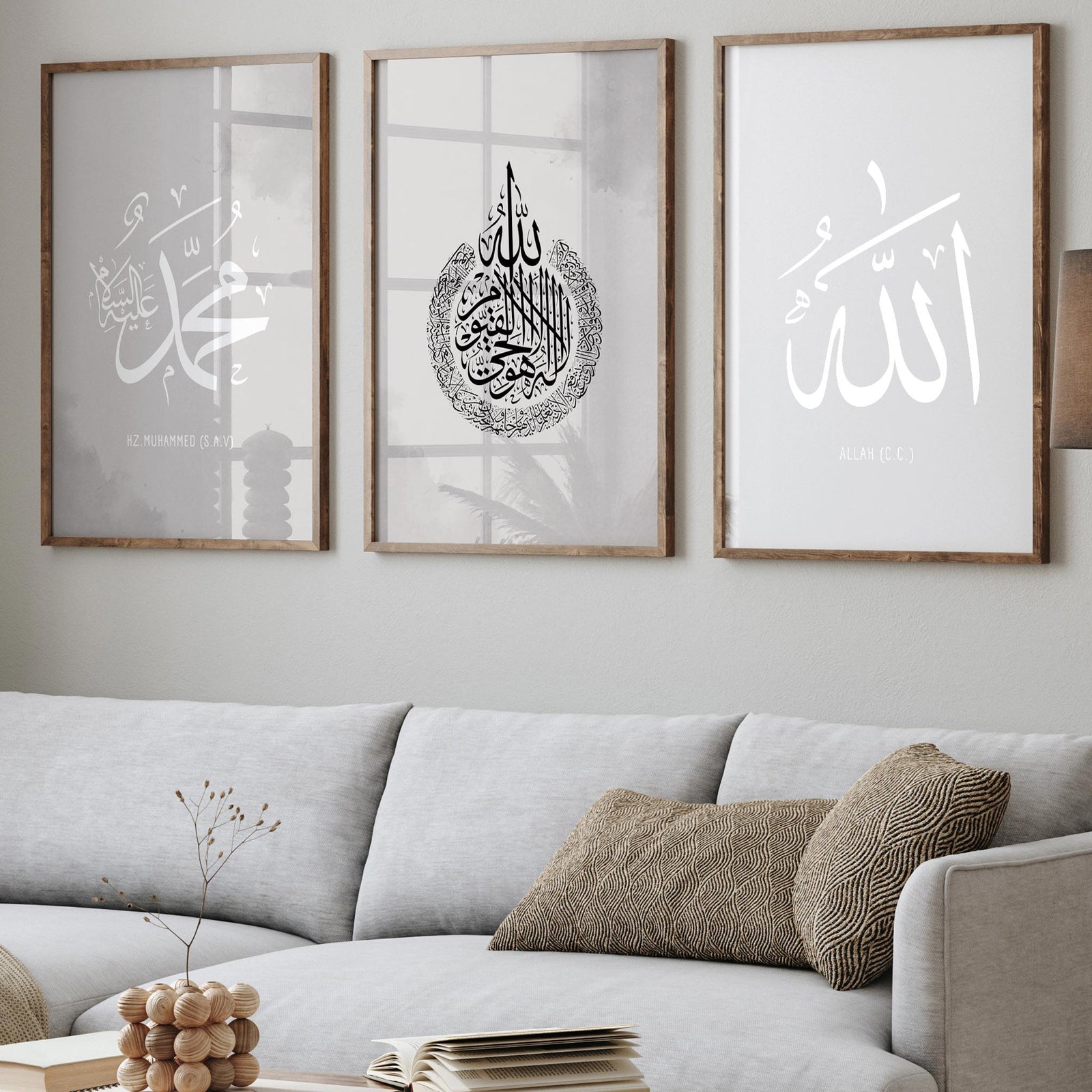 Ayat al-Kursi 3er-Set – Allah · Ayetel Kürsi · Muhammed (Grau) – Ansicht 2