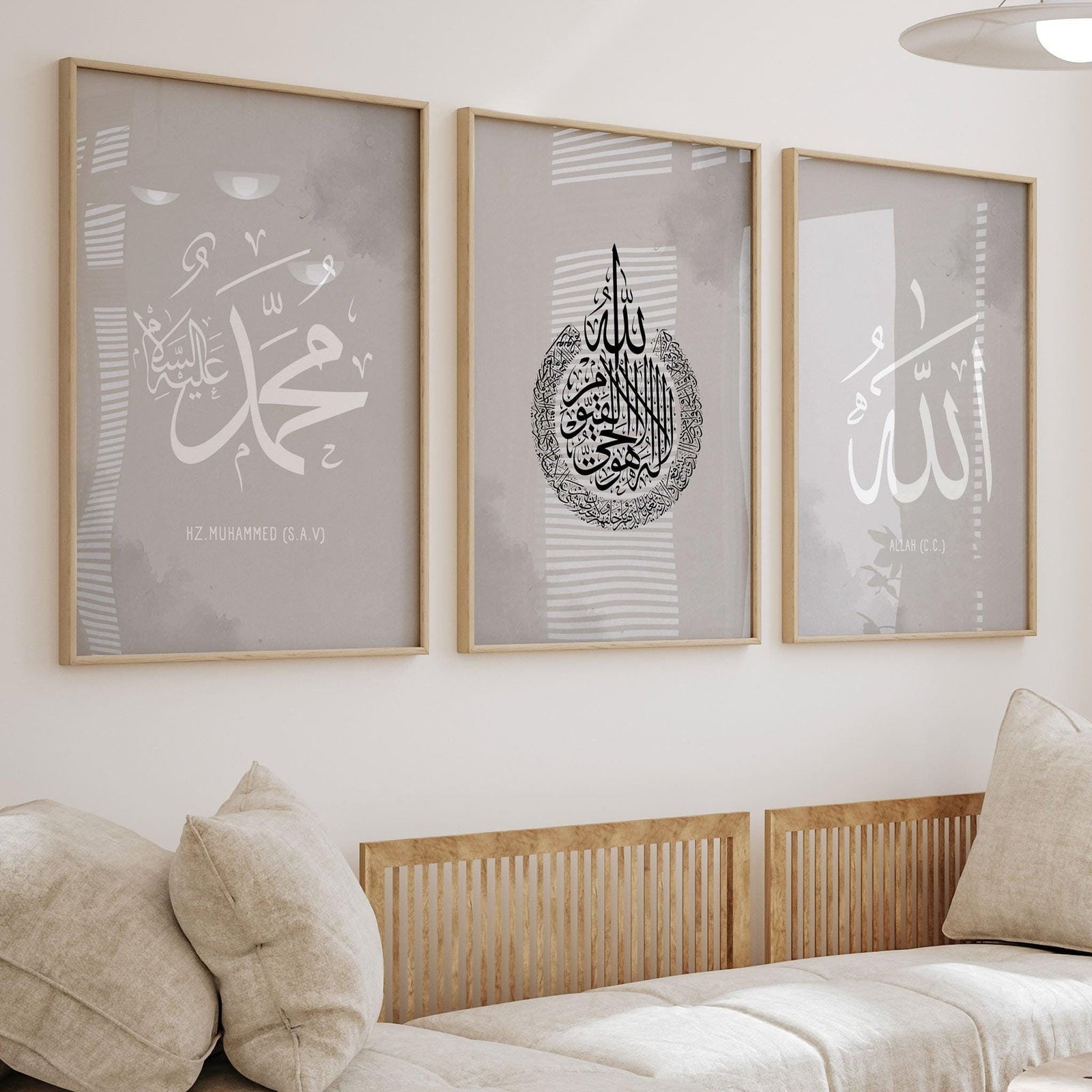 Ayat al-Kursi 3er-Set – Allah · Ayetel Kürsi · Muhammed (Grau)