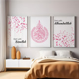 Bismillah · Ayat al-Kursi · Alhamdulillah 3er-Set (Rosa) – Ansicht 3