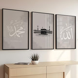 Allah · Muhammed · Kaaba 3er-Set (Grau) – Bestseller – Ansicht 6
