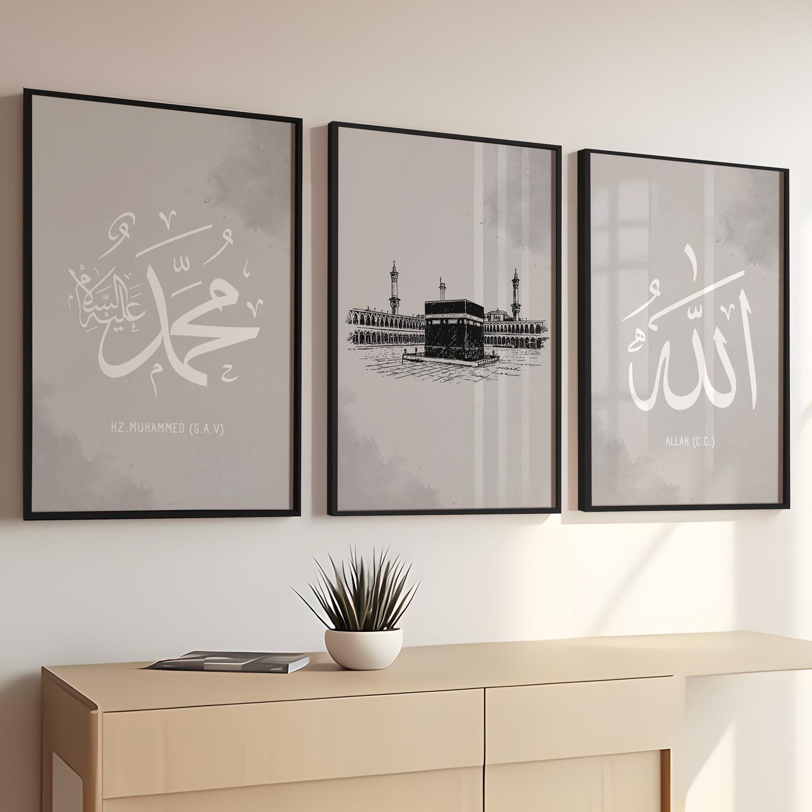 Allah · Muhammed · Kaaba 3er-Set (Grau) – Bestseller – Ansicht 6