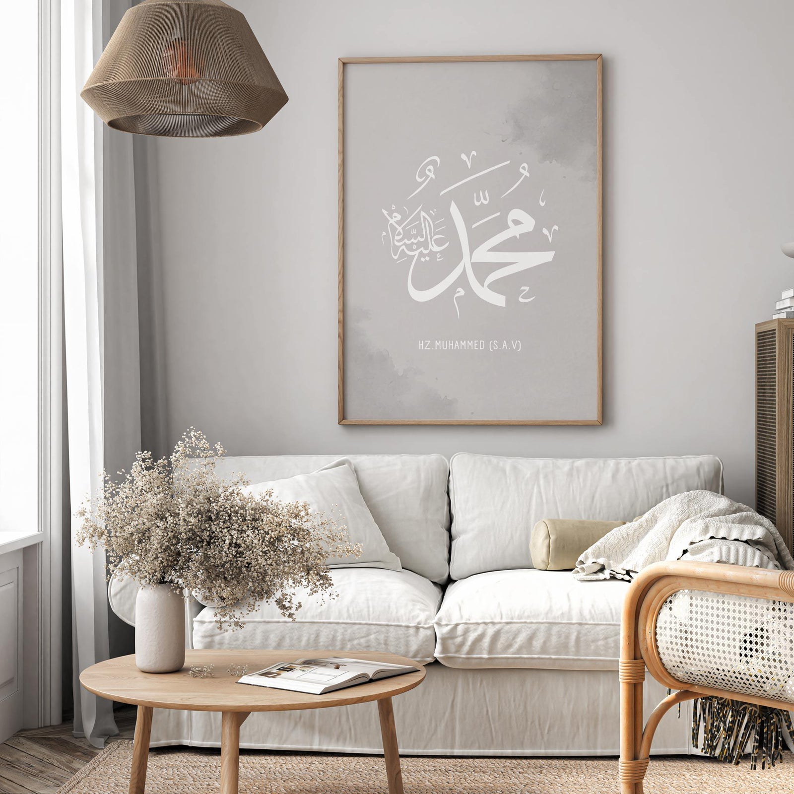 Ayat al-Kursi 3er-Set – Allah · Ayetel Kürsi · Muhammed (Grau) – Ansicht 8