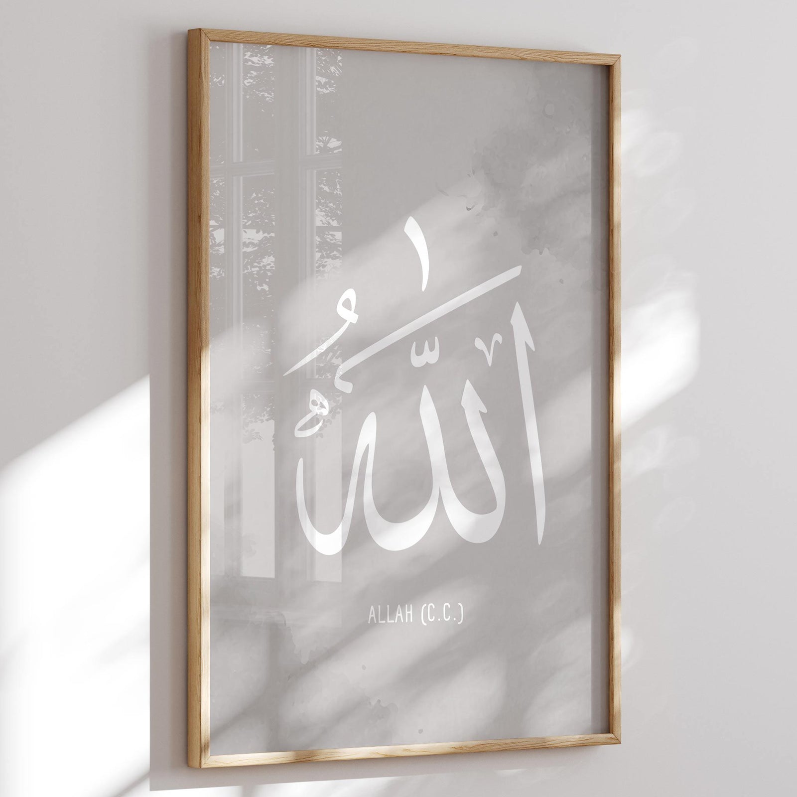 Ayat al-Kursi 3er-Set – Allah · Ayetel Kürsi · Muhammed (Grau) – Ansicht 9