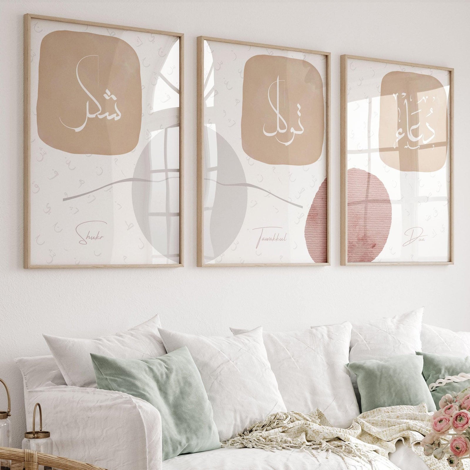 Shukr · Tawakkul · Dua 3er-Set (Beige-Rosé) – Ansicht 4