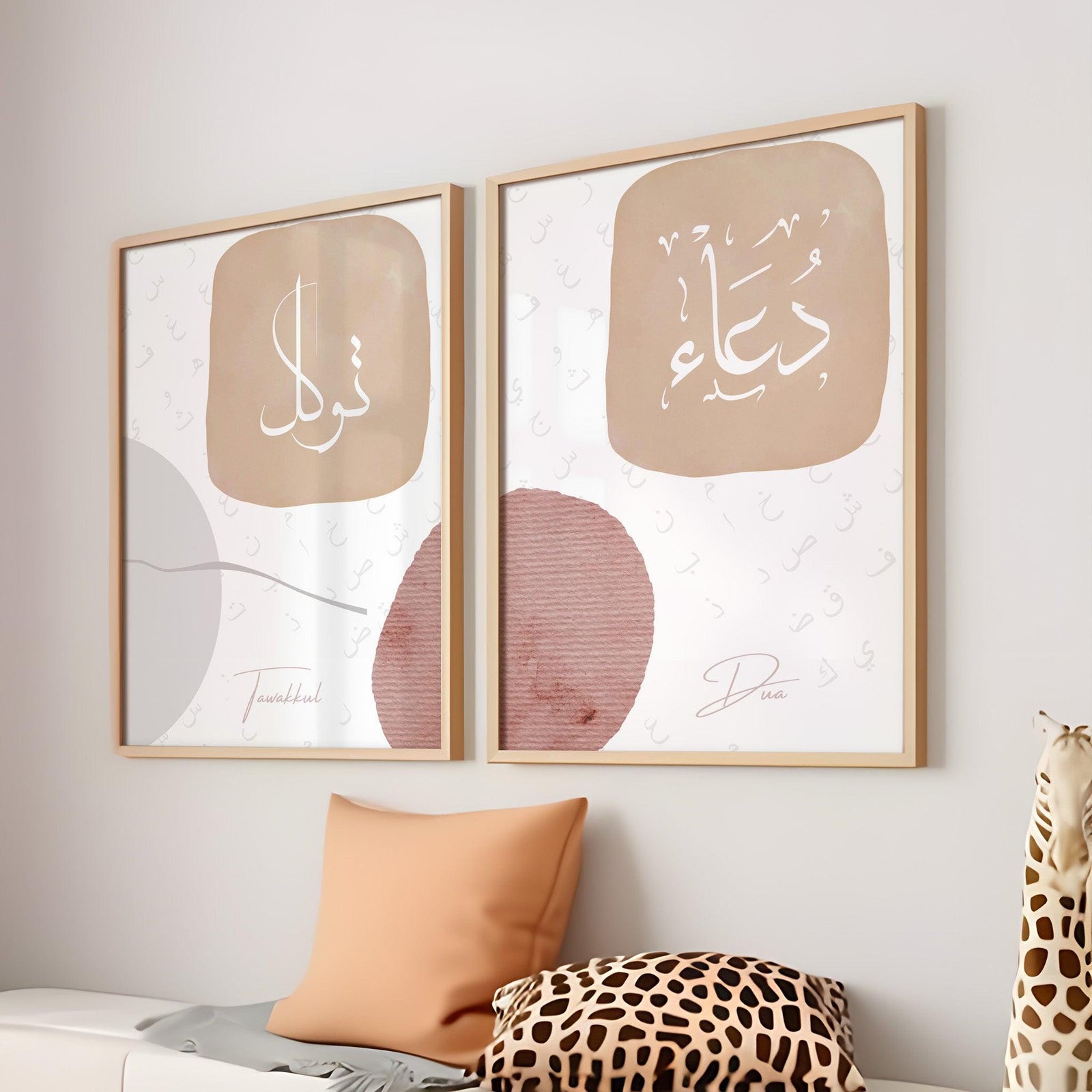 Shukr · Tawakkul · Dua 3er-Set (Beige-Rosé) – Ansicht 5