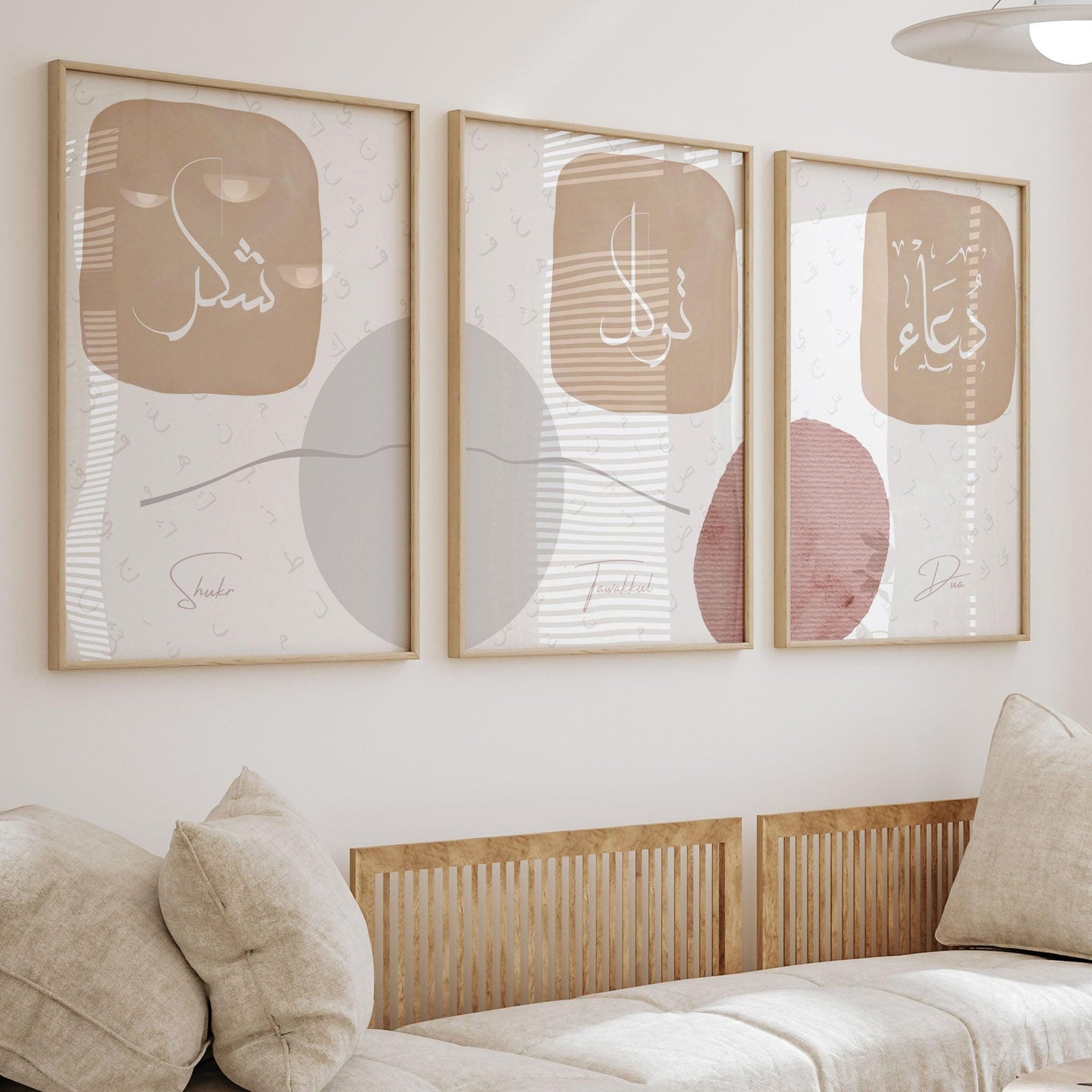 Shukr · Tawakkul · Dua 3er-Set (Beige-Rosé) – Ansicht 6
