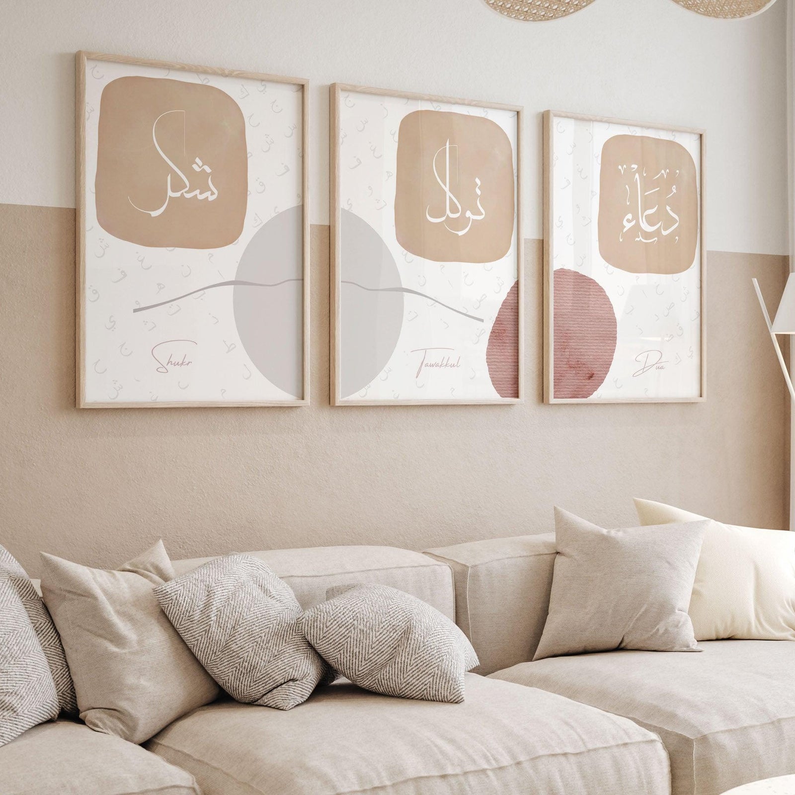 Shukr · Tawakkul · Dua 3er-Set (Beige-Rosé) – Ansicht 10