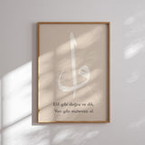 Elif Vav Poster – Arabische Kalligraphie – Ansicht 9