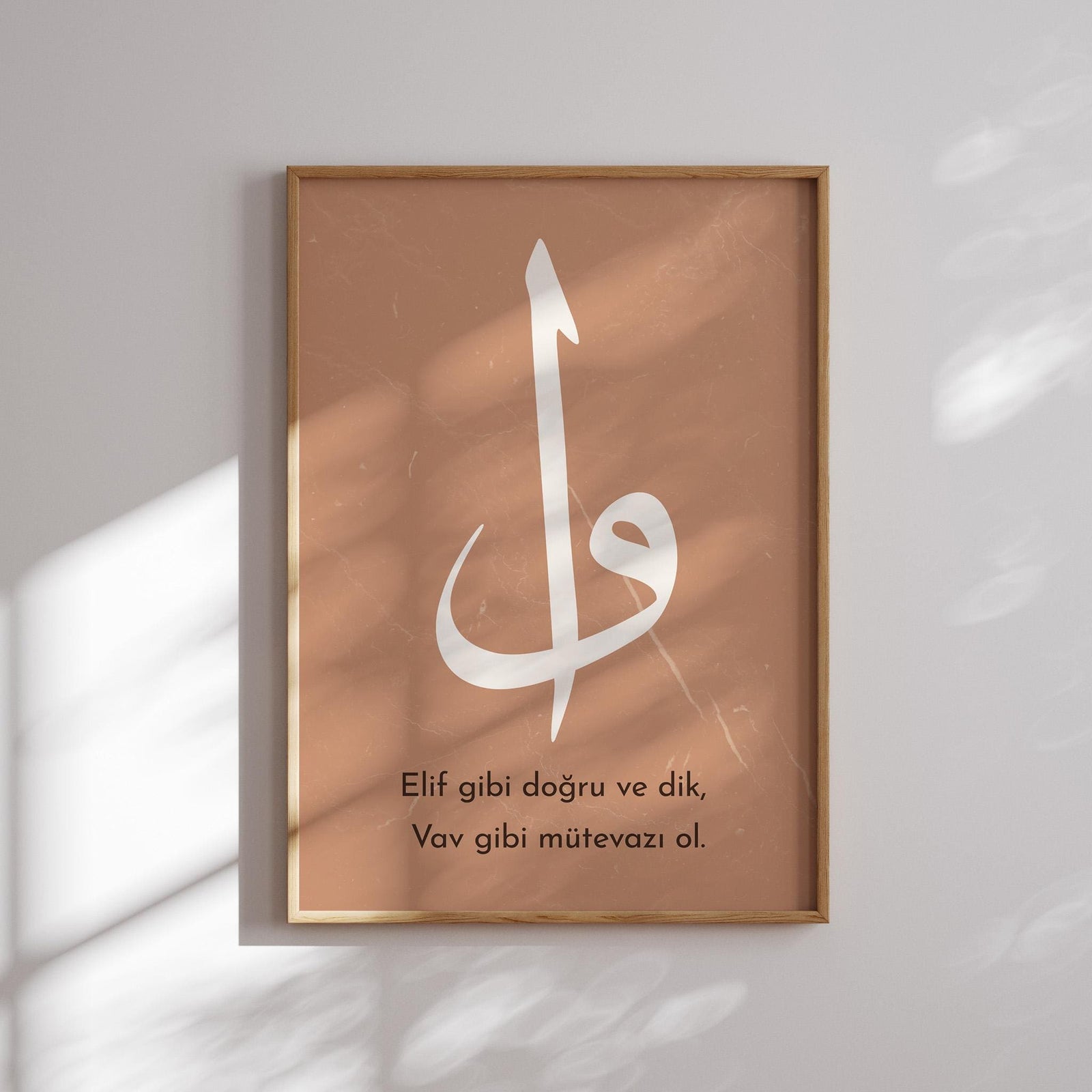 Elif Vav Poster – Arabische Kalligraphie