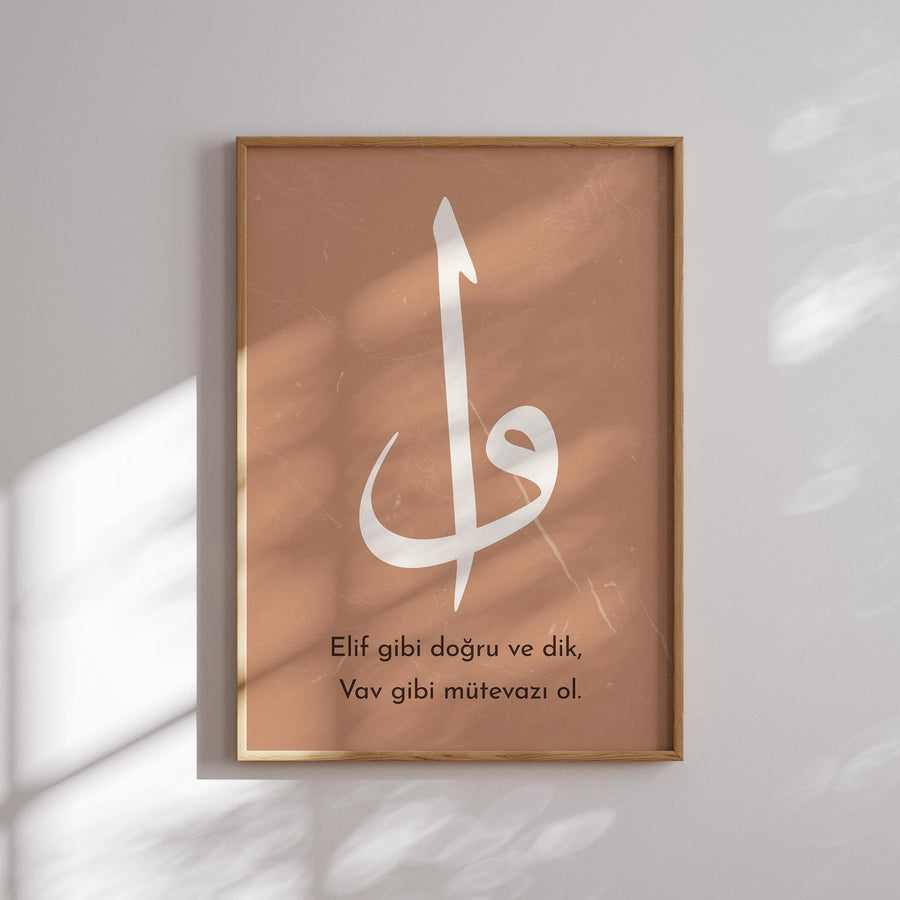 Elif Vav Poster – Arabische Kalligraphie